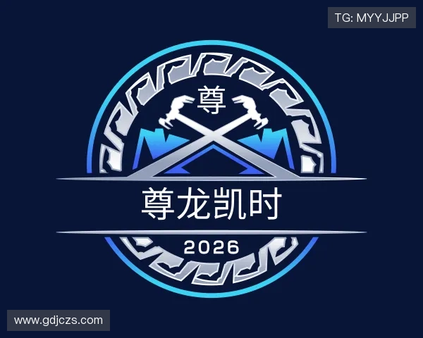 认识尊龙凯时